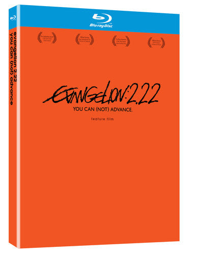 Evangelion 2.22: You Can (not) Advance [BluRay]