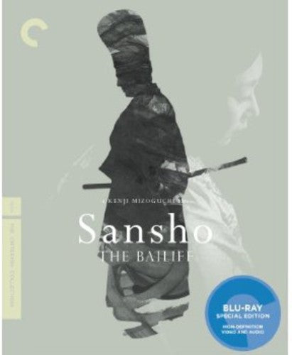 Sansho The Bailiff [BluRay]