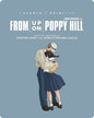 Studio Ghibli/From Up On Poppy Hill (Limited SteelBook) [Bluray]