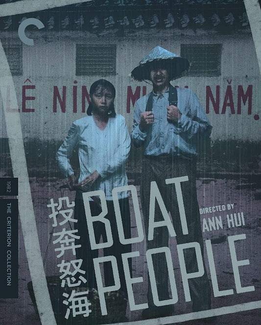 Boat People [BluRay]