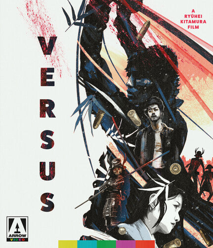Versus [BluRay]