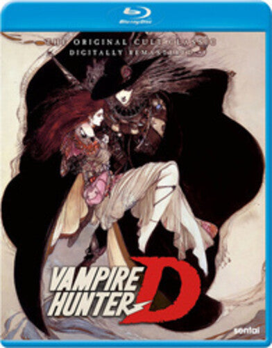 Vampire Hunter D [BluRay]