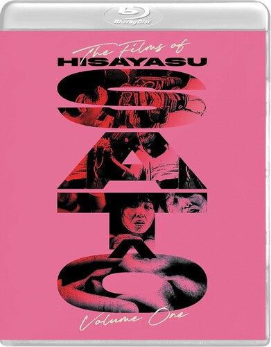 Films Of Hisayasu Sato Volume 1 [BluRay]
