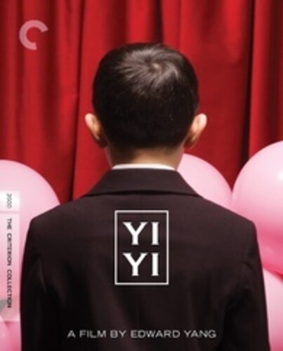Yi Yi (4K-UHD) [BluRay]