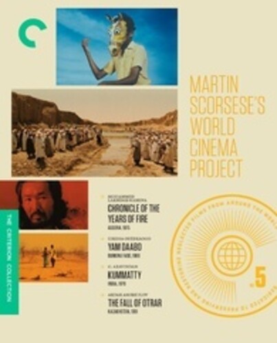 Martin Scorsese's World Cinema Project No. 5 [BluRay]