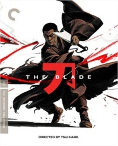 Blade (4K-UHD) [BluRay]