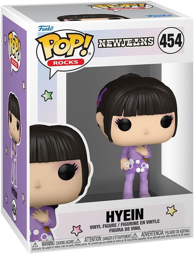 Pop! Vinyl/NewJeans - Hyein [Toy]