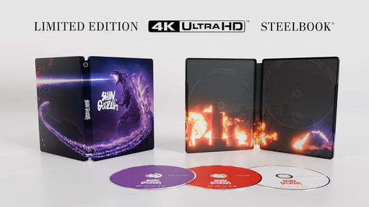 Shin Godzilla - Steelbook (4K-UHD) [BluRay]