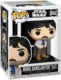 Pop! Vinyl/Star Wars - Biggs Darklighter (Deleted Scenes) [Toy]
