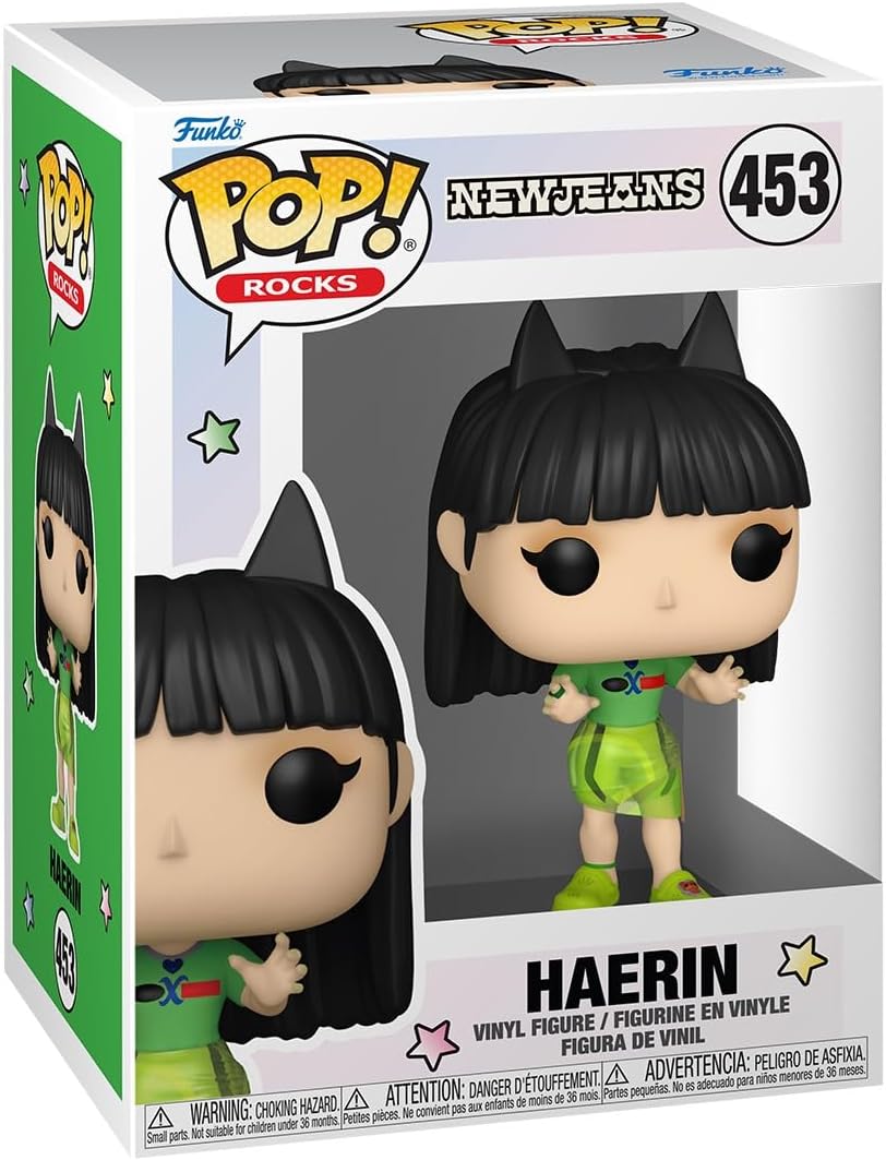 Pop! Vinyl/NewJeans - Haerin [Toy]