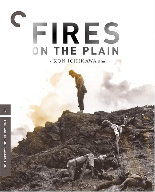 Fires On The Plain (4K-UHD) [BluRay]