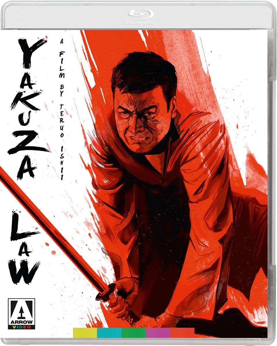 Yakuza Law [BluRay]