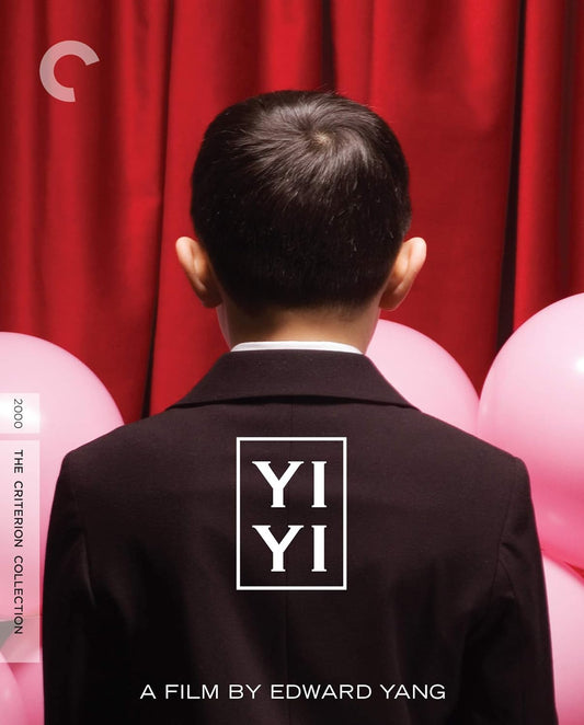 Yi Yi [BluRay]