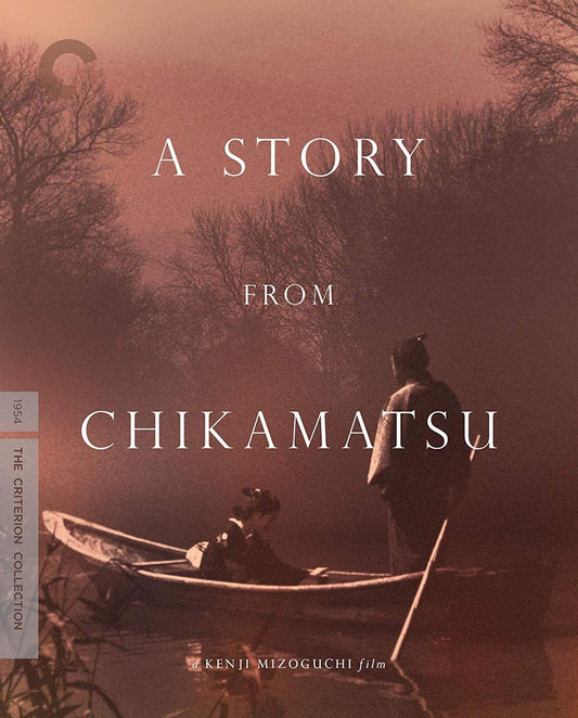 Story From Chikamatsu, A [BluRay]