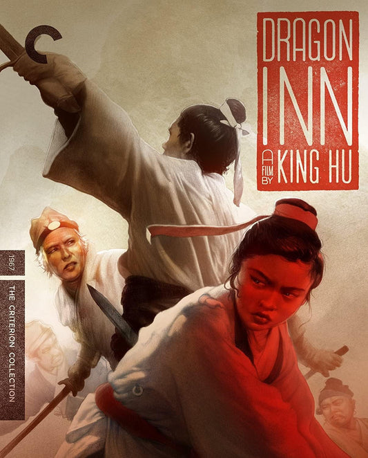 Dragon Inn [BluRay]