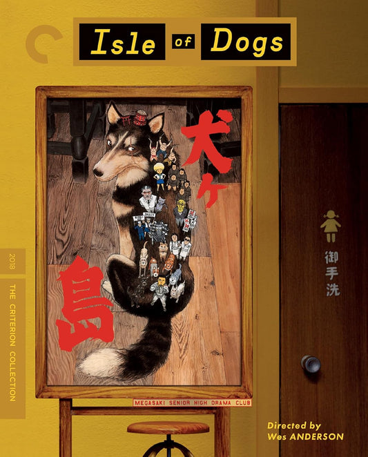 Isle Of Dogs [BluRay]