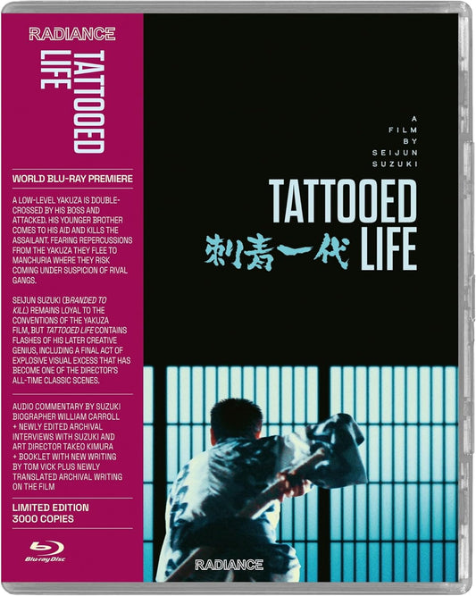 Tattooed Life [BluRay]