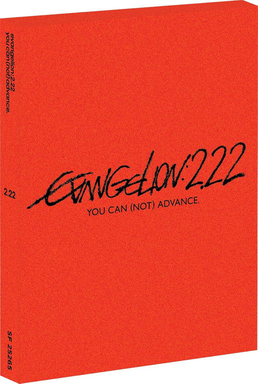 EVANGELION:2.22 You Can (NOT) Advance [BluRay]