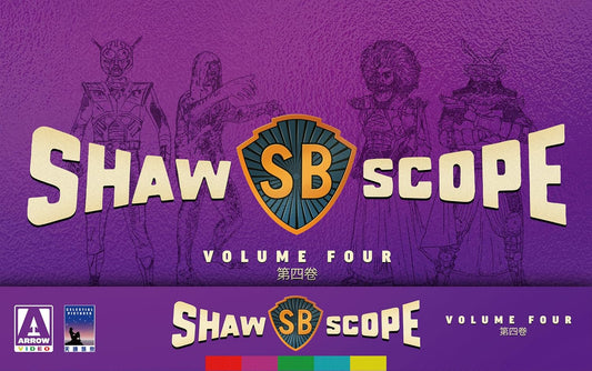 Shawscope Volume Four (Limited Edition Box Set) [BluRay]