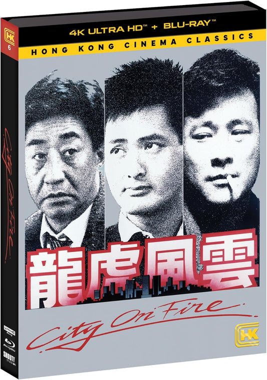 City on Fire (1987) (4K-UHD) [BluRay]