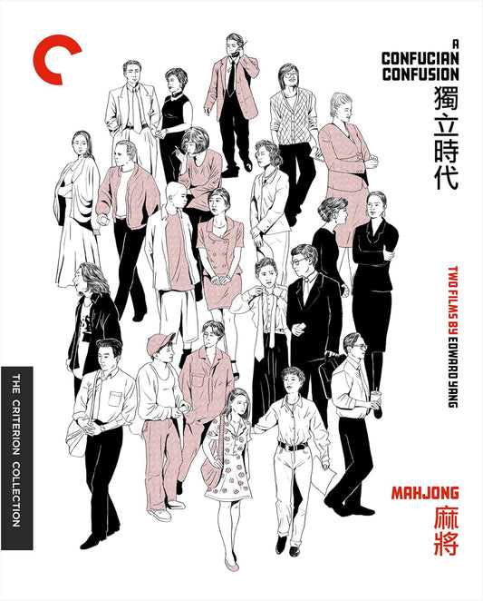 Confucian Confusion / Mahjong: Two Films By Edward Yang [BluRay]