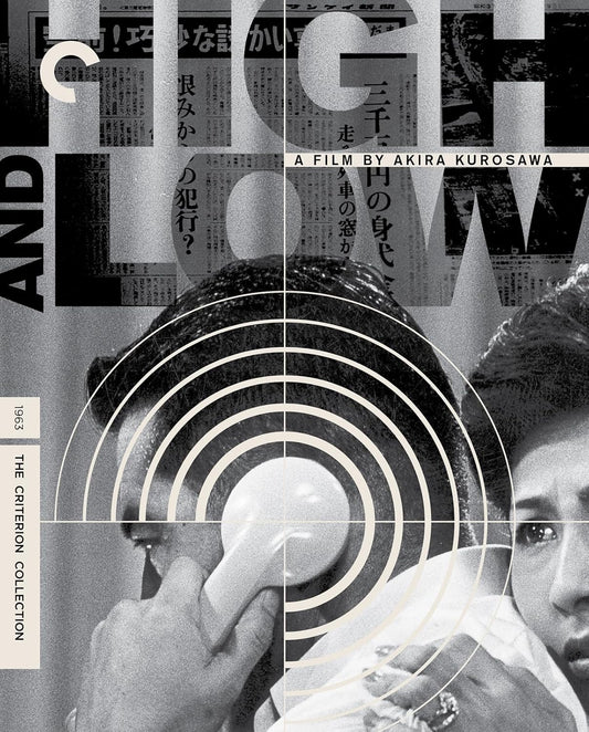 High And Low (4K-UHD) [BluRay]