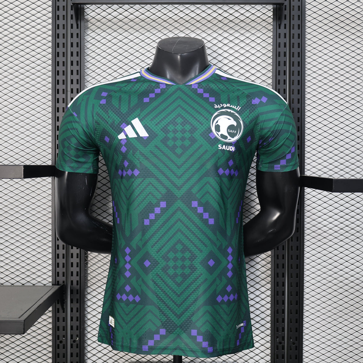 Saudi Arabia Jersey 2026 World Cup Home Football Kit Player Version